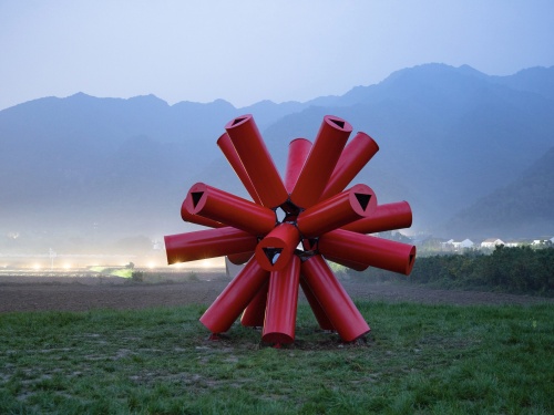 STARBURST 
